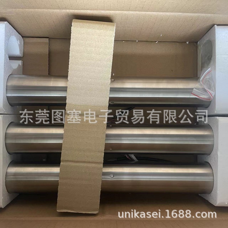 ITOH 伊东  滚筒PM500FE-17-550-D-024-JD