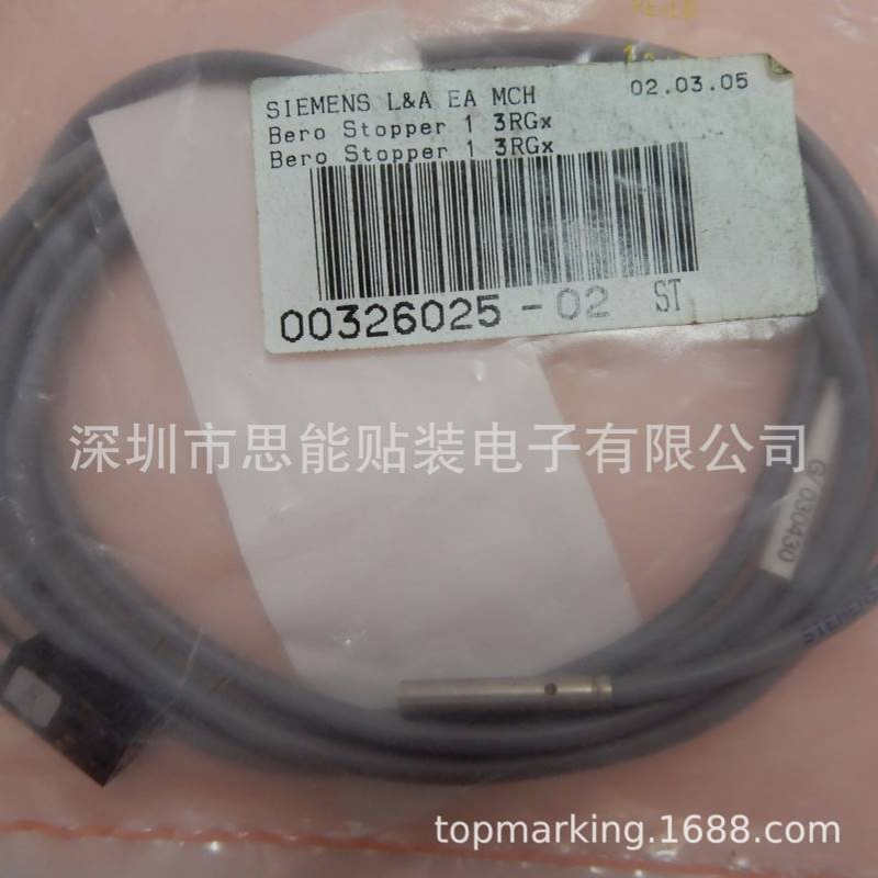 SMT 轨道挡板气缸感应器线  00326025-02 Bero Stopper 1