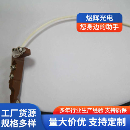 IC IGBT STM电子元器件制造设备 KS焊线机08890-0041全新打火座