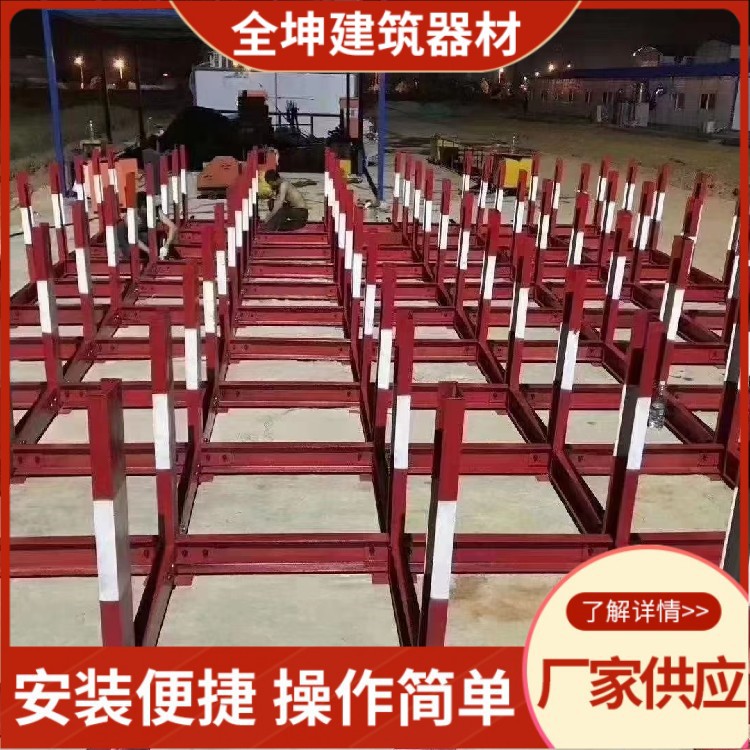 工地钢筋堆放架钢筋平台施工器材存放架钢筋存放架钢筋堆放架