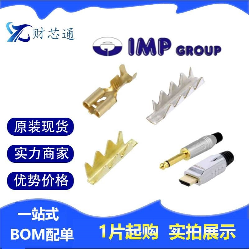 200.030W PC-2.1/5.5K MDC-206E 200.020W PC-1.3/3.4连接器IMP