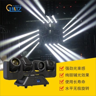 2025新款 LED四指山光束灯4颗四合一无极摇头灯酒吧清吧夜店舞台灯