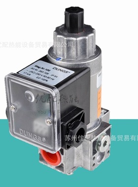 现货秒发冬斯燃烧器电磁阀MVDLE205/5 MVDLE207/5 MVDLE210/5