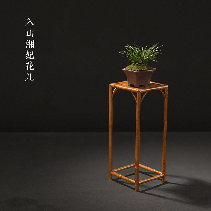 湘妃花几竹制客厅兰竹花架菖蒲花盆置物架子展示茶棚精品文雅茶室,鲜花速递/花卉仿真/绿植园艺,其它园艺用品,淘宝优惠券,粉丝福利购,淘宝优惠卷