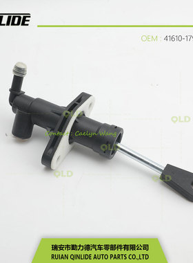 途胜狮跑塑料离合器总泵41610-17920 ADG03451 804697 厂家直销