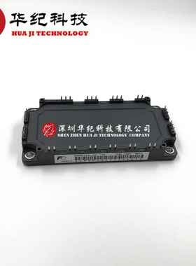 7MBR50UB120 7MBR75UB120 7MBR35UB120