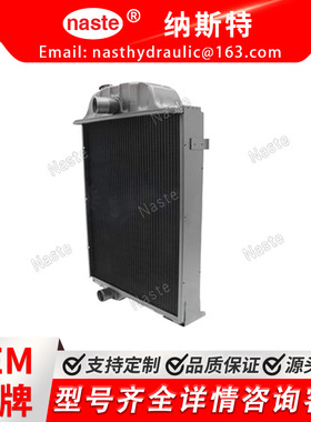 AR40832 AR49454 AR46434 散热器适合约翰迪尔拖拉机 4000 4020