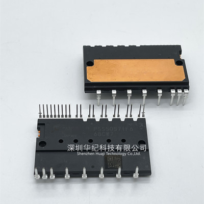 PSS50S71F6 PSS30S71F6 PSS20S71F6 DIPIPM IGBT模块