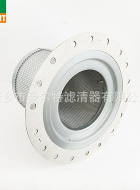 1613750200/2901034300 螺杆泵油细分油气分离器分离芯