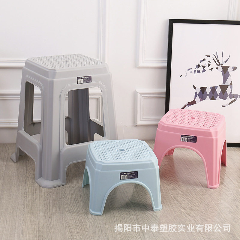 中欧650-652北欧家用加厚小板凳 塑料成人大排档高脚凳防滑方凳子