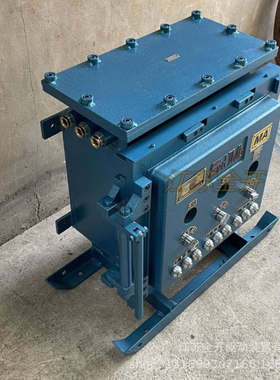 KXBC系列矿用隔爆型阀门控制箱KXBC-15/660(380)DZ带煤安防爆证