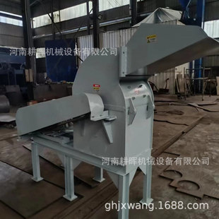 香烟过滤嘴粉碎机 醋酸纤维棉粉碎机 醋酸纤维塑料破碎机