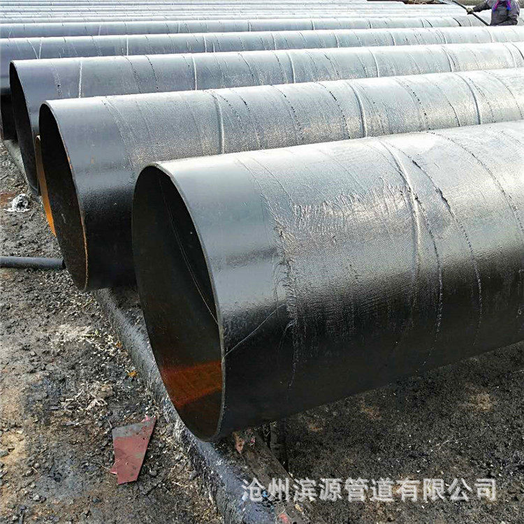 供应大口径厚壁螺旋钢管 1020*14 三油二布防腐螺旋钢管 厂价直销
