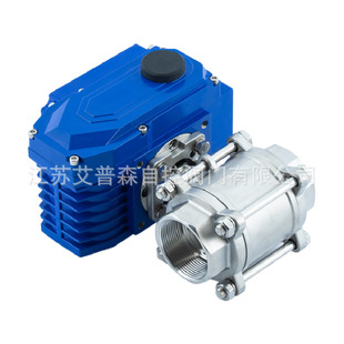 蒸汽自来水气体电动开关球阀 16P 不锈钢电动螺纹三片式 球阀Q911F