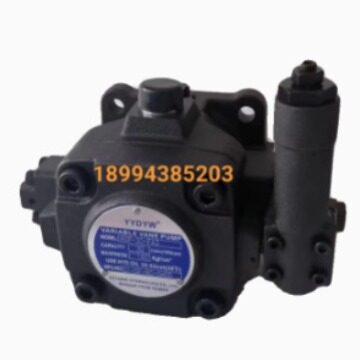 台湾YYDYW油泵VARIABLE VANE PUMP液压泵HVP-30-FA3 DEYAWEI