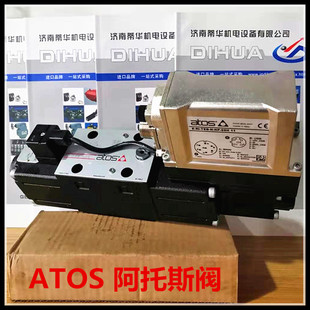 ATOS阿托斯比例阀DLHZO 040 TEB L11 试验机伺服阀V31