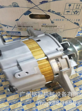 三一SY335?H SY365H SY375H徐工XE370DK 6HK1发动机发电机