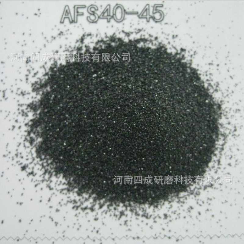排砂泵用大型铬矿砂AFS40-45 耐高温铸造铬矿砂