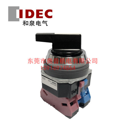 IDEC和泉 ASD2L11N ASD210N 20 22N ASD2101N 0314 0201选择开关