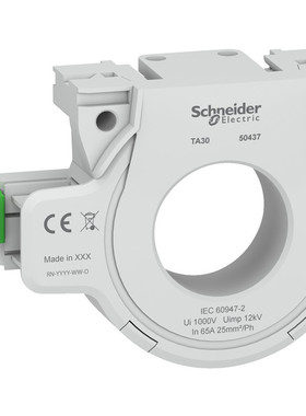 法国原厂分裂式环形互感器VigiPacT TOA120 50421 56170 50420