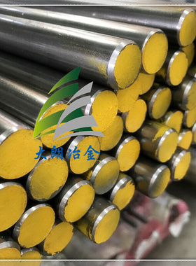 供应 1.3255钨系高速工具钢 1.3255高速钢圆钢圆棒 附材质书