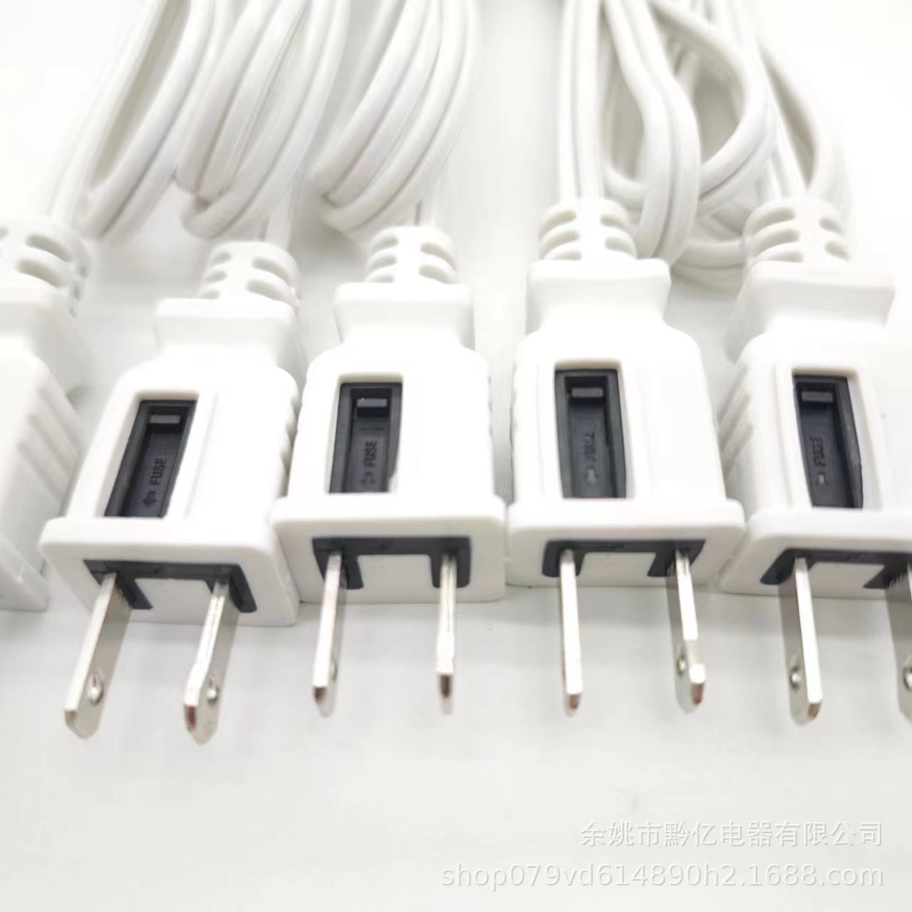 欧规防水插头一拖二德式母插大功率 一分二法式母座