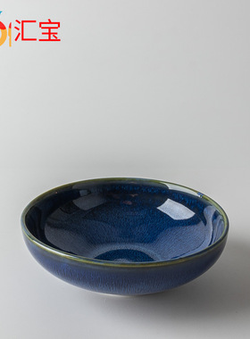 4.75寸蓝色浅碗沙拉碗陶瓷碗防烫碗饭碗餐厅甜品点心果盘餐具客厅