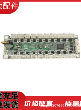 日钢注塑机电脑板JSW ESIO-21 JCB18210电脑板