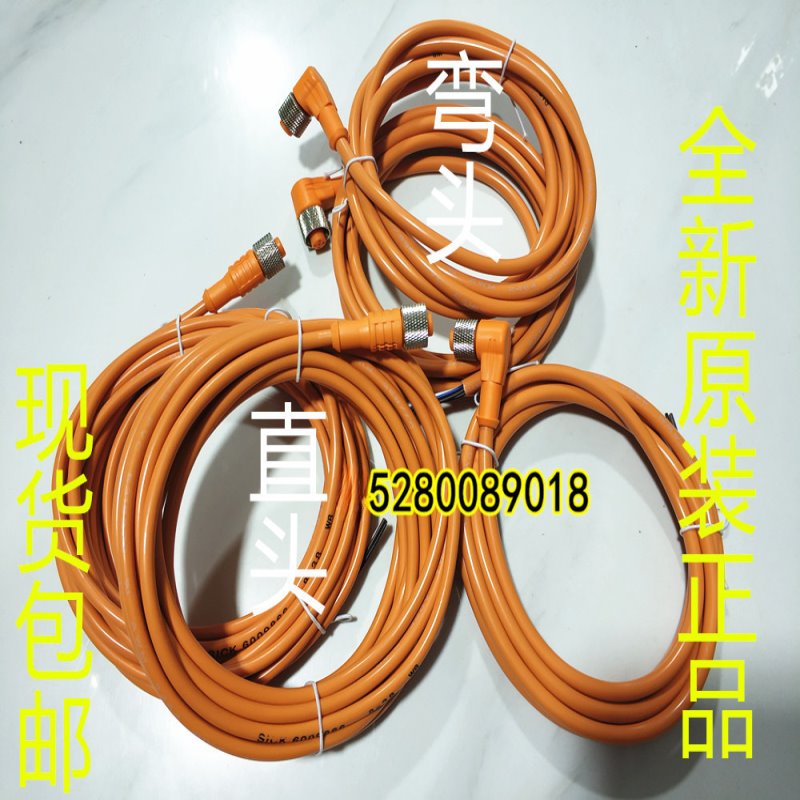 现货DOL-1204-G02M DOL-1204-G05M DOL-1204-G10M DOL-1204-G15M
