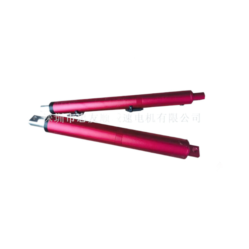 管式笔式直线电动推杆 推拉伸缩杆  推窗器  按摩床 同步系统