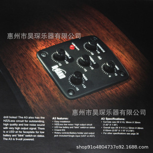 B-BAND木吉他电箱拾音器带调音器A3TY古典吉他拾音器