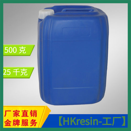 【大量供应】【优级品】聚己内酯二元醇PCL 合成树脂、油墨等聚氨