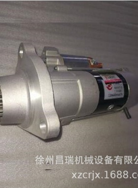 徐工XS203J压路机S00012017+01起动机860140409工程机械原厂配件