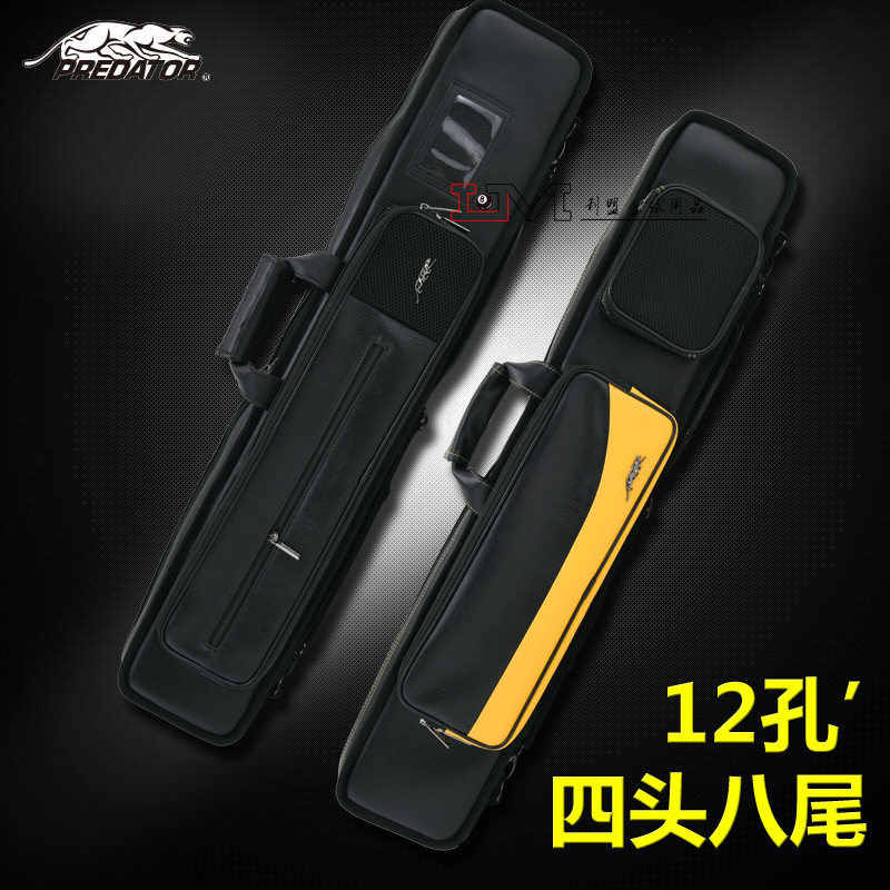 高档美洲豹台球杆桶/杆筒 黑8杆桌球杆软包 12孔包邮 美式九球杆,模玩/动漫/周边/娃圈三坑/桌游,文化/体育周边,淘宝优惠券,粉丝福利购,淘宝优惠卷