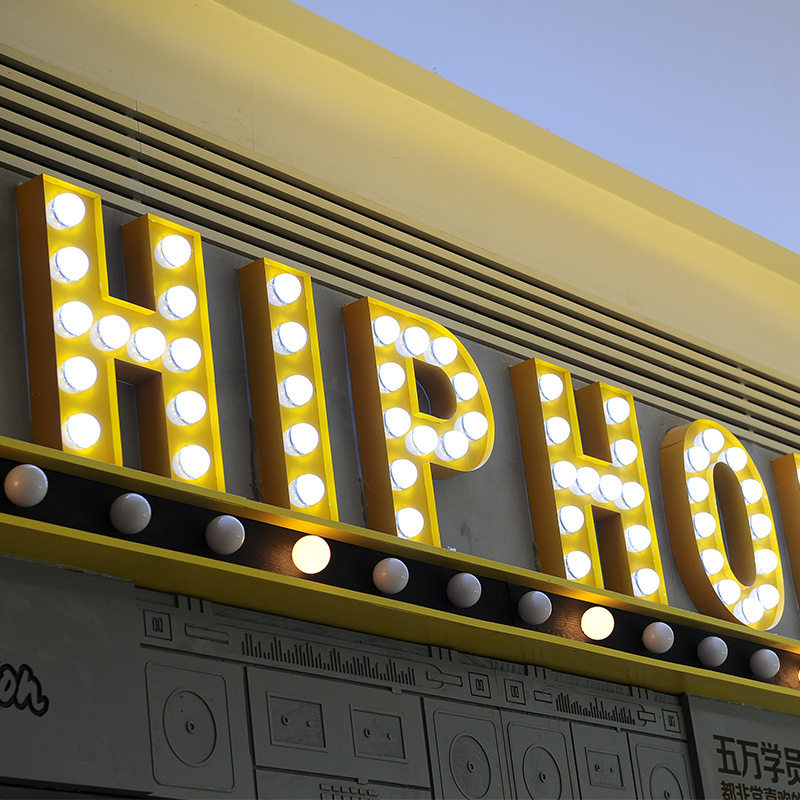 大灯泡字母灯箱生锈复古做旧字LED发光字婚庆装饰KTV创意门招牌字