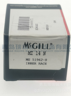 进口 MCGILL 英制滚针轴承内圈 MI14N 22.2mm X 28.6mm X 25.7mm