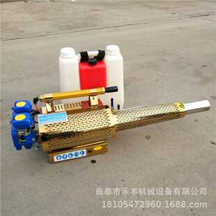 大面積使用全方位無(wú)死角打藥彌霧機(jī) 彌霧機(jī) 蔬菜大棚滅蟲脈沖式