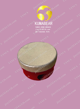 【科SHAERF试常】静摩擦片\WC20R04060204\井下无轨胶轮车\WC20R