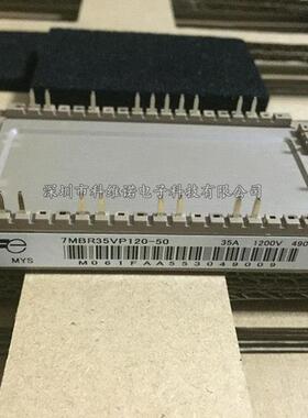 7MBR50UA120-50 7MBR25SA120-50 7MBR25VA120A-50 557MBR35VA120
