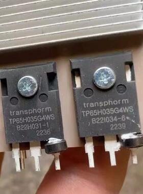 G1N65R035TB-N TP65H035G4WS TP65H015G5WS 原装进口拆机