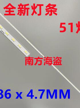 全新 LM215WF3 S2LC S2B2 51灯 10pin