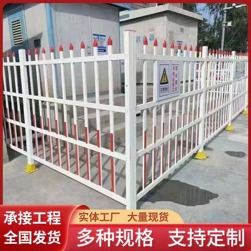 变压器护栏玻璃纤维围栏电力安全固定式绝缘箱式变配电室环网柜栅,五金/工具,护栏/隔离栏,淘宝优惠券,粉丝福利购,淘宝优惠卷