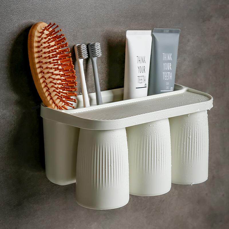 漱口杯置物架套装一家三口壁挂式免打孔牙膏牙刷牙杯磁吸收纳架