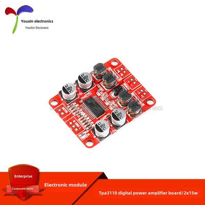 【优信电子】TPA3110数字功放板 2X15W双声道立体声/DIY音箱