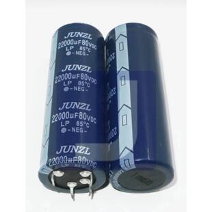 100V80V15000UF22000UF全新功放滤波音频铝电解电容