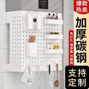 热水器遮挡罩天燃气管道遮挡装饰洞洞板天然气表箱遮丑挡板壁挂炉