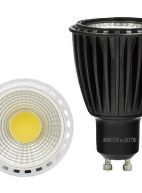 压铸铝聚光射灯E27 GU5.3 MR16 GU10/5W 7W 9W12W LEDCOB反光灯杯