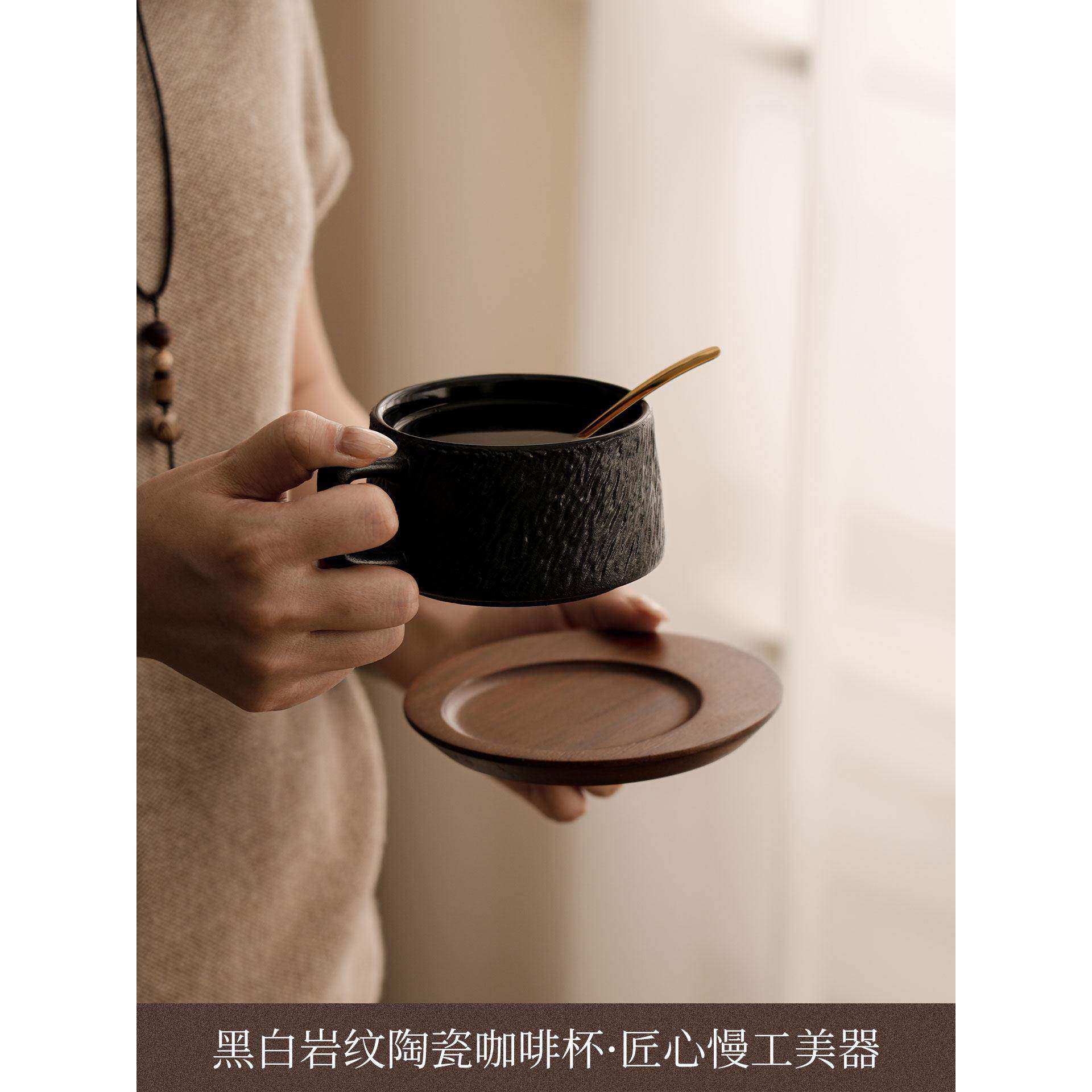 覆古咖啡杯碟套装浓缩覆石纹杯拿铁拉花杯勺家用女士个人专用杯