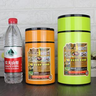 魔法焖烧杯大容量304不锈钢焖烧壶学生超长保温饭盒女便携汤桶锅