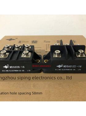 Mds60B-16 Mds60C-16-12全新原装思菱瞿岭三相整流桥模块60A
